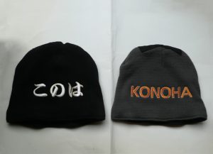 スピンニット＆Ｔシャツ（ストリートダンス）
