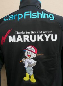 マルキュー